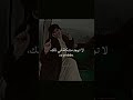 لا توجد مشكلة اغنية تركية Problem Yok مترجمة Editlyrics Trending Tiktok Lyrics Songlyrics 