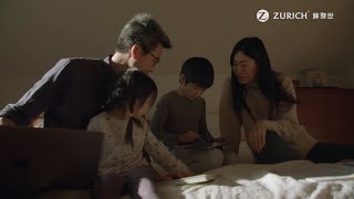 蘇黎世保障您　每一個生活印記及探索旅途風光　 We insure for… your everyday life and worldly explorations