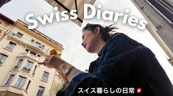 Japanese girl Living in Switzerland🇨🇭 solo picnic | gluten free lunch | get ready to go out