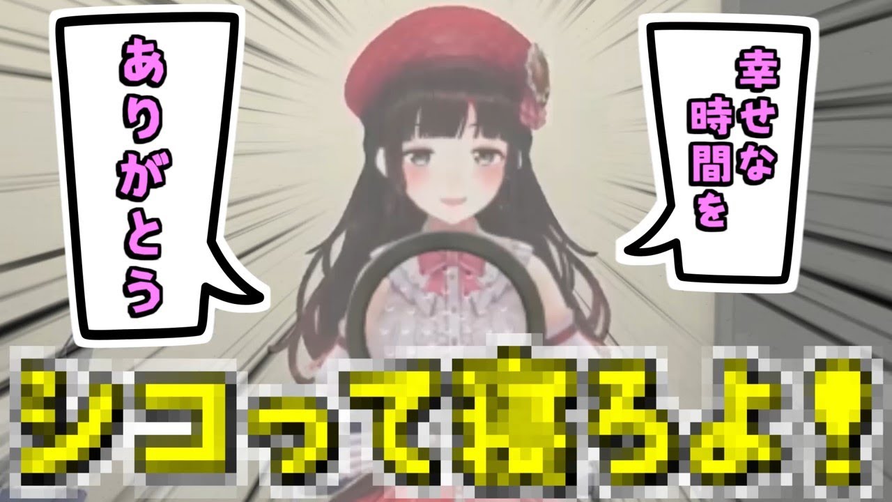 鹿太郎様よろしくお願いいたします。 Amazon.co.jp: 2025年 年賀 はんこ ちーかわ 「ことしもよろしく