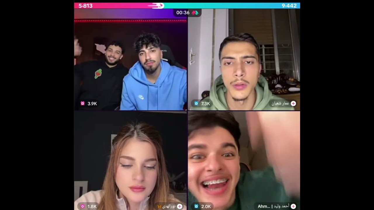 الان مع نور رباعي مع احمد وليد وعمار فول ضحك كلو اعياد