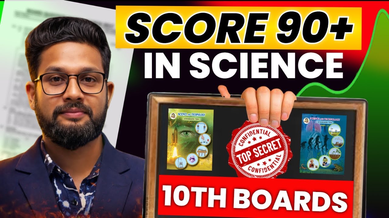 HOW TO SCORE 90+ MARKS IN SCIENCE FOR CLASS 10TH BOARDS 2026 | JR ...