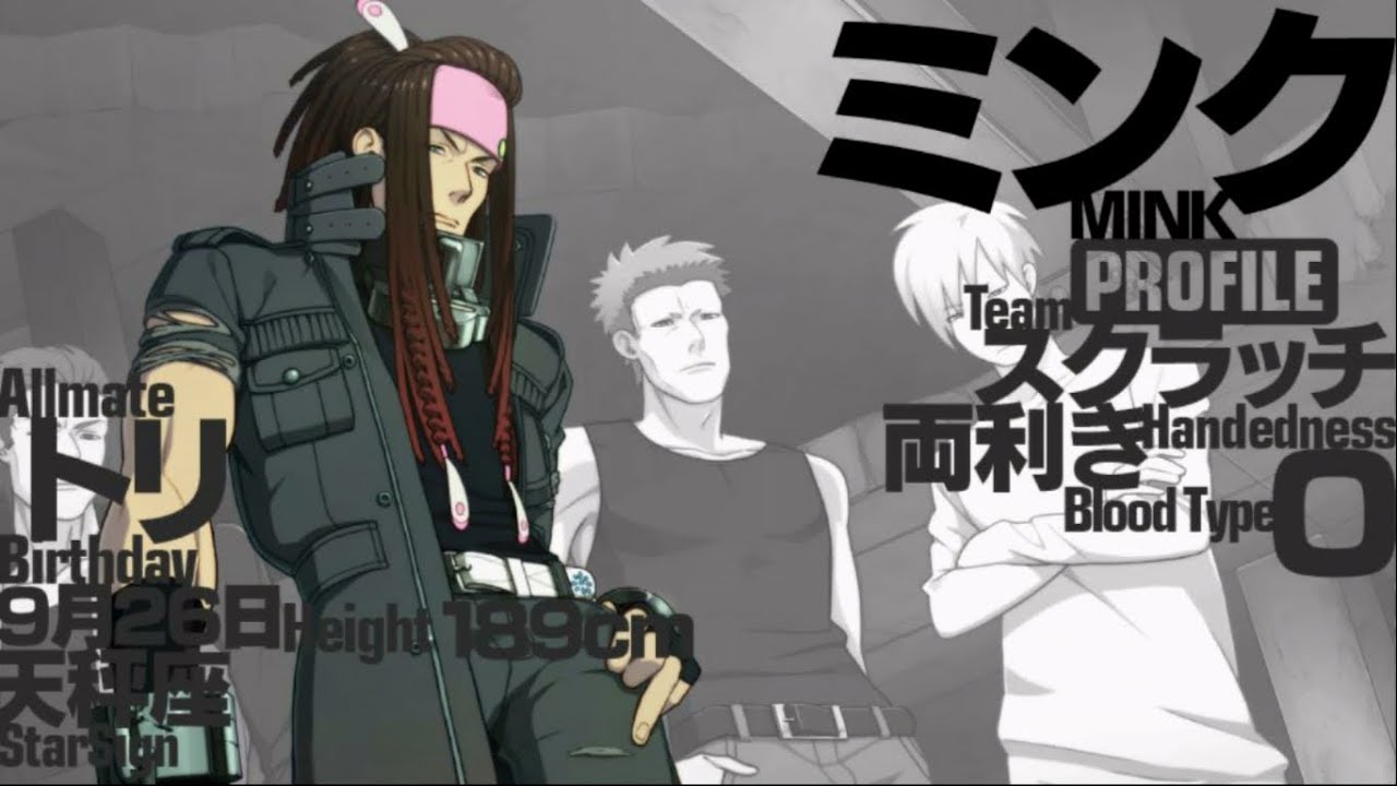 【DRAMAtical Murder】共通ルート #12