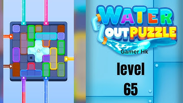 Water out puzzle level 65 Walkthrough Solution 