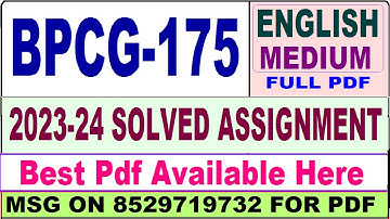 bpcg 175 solved assignment 2023-24 || bpcg 175 solved assignment 2024 in English || bpcg 175 english