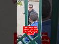 ساب له الجنازة كلها ومشي شوف مصطفي كامل عمل ايه لما شاف هاني شاكر