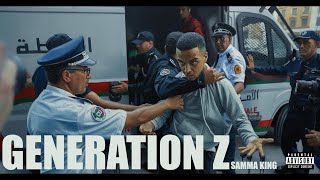 Samma King Generation Z Official Audio