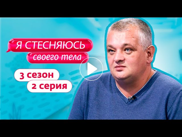 Лечение слоновости полового члена (лимфостаз)