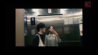 BENT - รักแฟน [OFFICIAL MV] - Bz.ベンツ