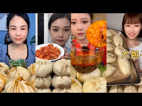 DUMPLINGS MUKBANG *ASMR* COMPILATION |  BIG BITES | EATING SOUNDS