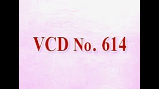 VCD 614A