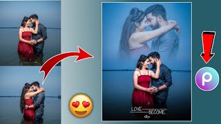 Wedding Photo Editing Picsart | Pre wedding Photo Editing Mobile 📱 | Picsart Editing Tutorial screenshot 5