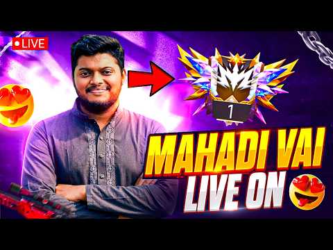 New Grandmaster Top 1 Push V Badge Lobby ❤ FF LIVE ✌ Free Fire LIVE! #ff #freefire #mahadivaiff
