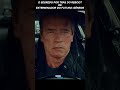 🤖🔥 O Exterminador do Futuro: Gênesis #ExterminadorDoFuturo#TerminatorGenisys#ArnoldSchwarzenegger