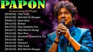 Download lagu š Papon - Romantic Hits for Love Stories, Sweet Memories and Feelings That Never Fade Away šš¶