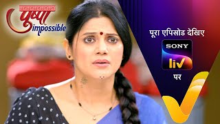 NEW! Pushpa Impossible | Ep 583 | 17 April 2024 | Teaser