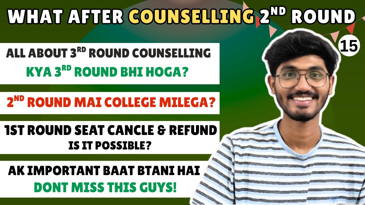 Must Watch Before CGPET 3rd Round Counselling | Engineering in C.G 🔥