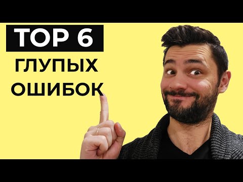 6 вещей, которые выдают плохого тестировщика