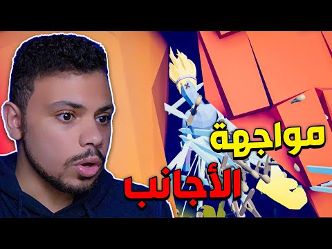 تابز اونلاين TABS 