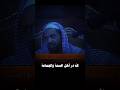 دفاع الشيخ عن اهل السنة الشيخ وليد السعيدان الارجوزة
