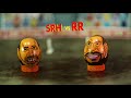 KITCHEN PREMIER LEAGUE - SRH vs RR