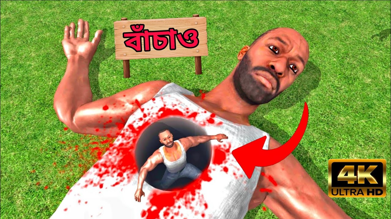 Franklin এর বুকে সবচেয়ে গভীর গর্ত - INDIAN BIKES DRIVING 3D 