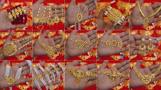 পয়লা বৈশাখ স্পেশাল😊Matro 1 GramTheke Gold Jewellery| Necklace/Rings/Choker/Sakha/Pola/gold Tikli 