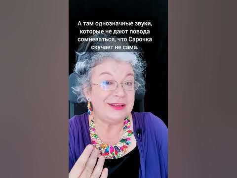 Рассудительный муж - YouTube