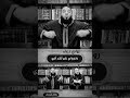 د حازم شومان الله اكبر الله