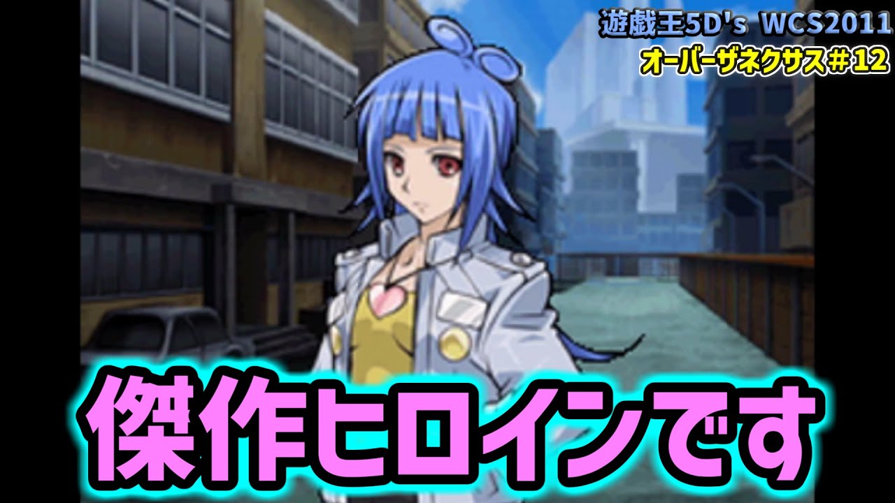 The original heroine of this work, Misaki-chan, is seriously cute