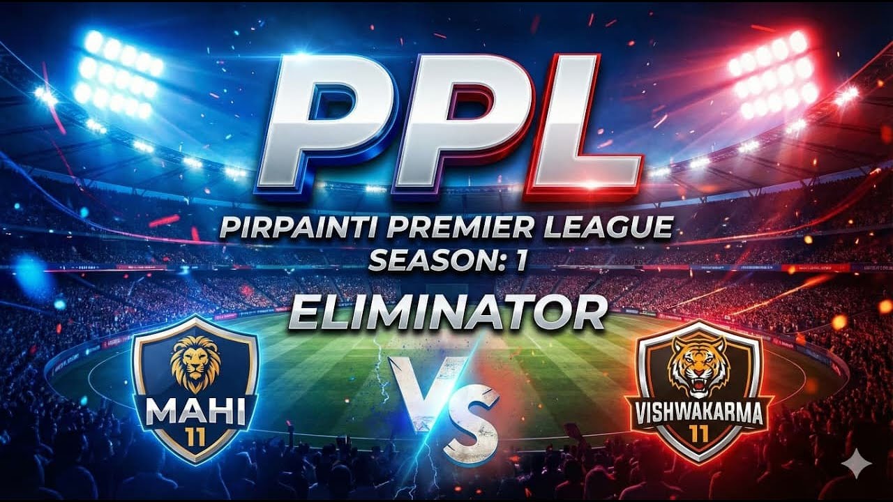 PPL. PIRPAINTI PREMIER LEAGUE SEASON: 1,  LIVE, DAY: 7 2025