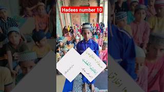 Hadees number 10 @aimimtak.2.1M @munawar0018@jannatzubairrahmani956#shorts#viral#trending