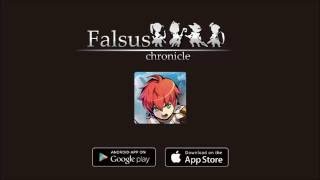 Intro of Falsus Chronicle screenshot 5