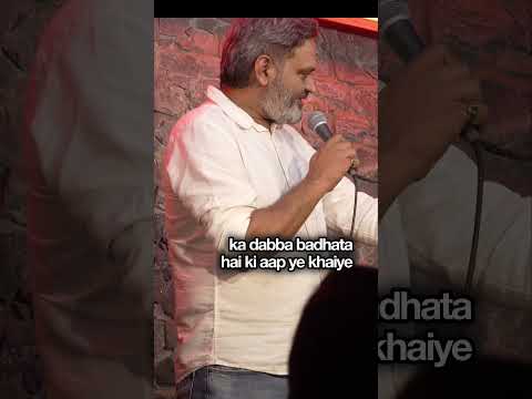 Professionals in Ads #shorts #arjunrana #standupcomedy #crowdwork #jokes #advertisement #media