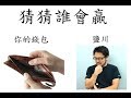 【懶貓】這份無可比擬的思念，此刻開始我想與X傻相見。