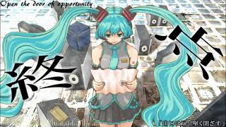 End Point 終点English Coverkitsu