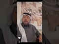 نادر النادر يهاجم شركة عطور اعلن لهم ولم توصل الفلوس للعملاء في البوكسات اللي تم تصويرها نادر النادر يهاجم شركة عطور اعلن لهم ولم توصل الفلوس للعملاء في البوكسات اللي تم تصويرها
