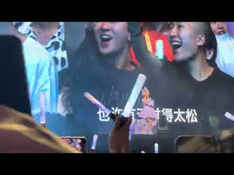 蔡依林 脑公 Ugly Beauty 演唱会 上海DAY2 20230730
