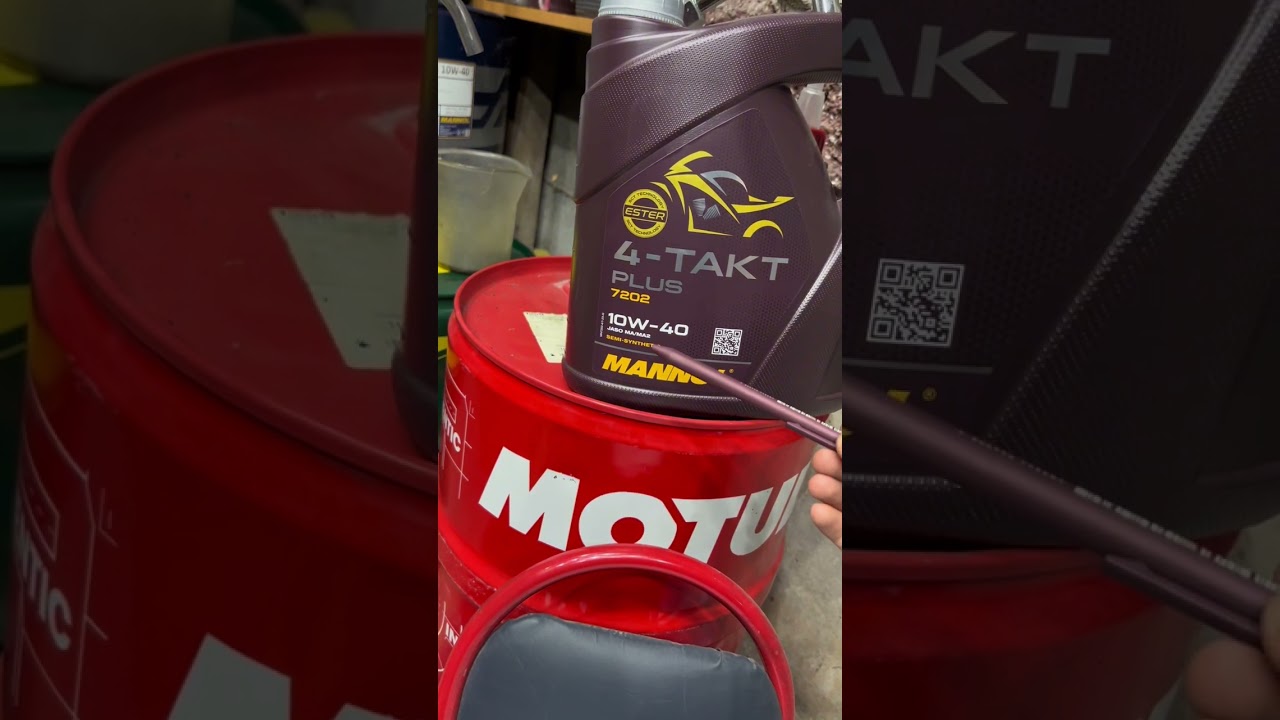 отличие JASO MA от MA2