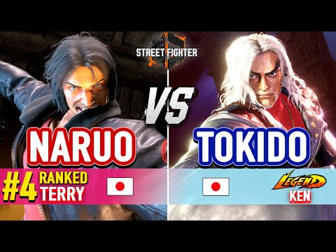 SF6 🔥 NARUO (#4 Ranked Terry) vs TOKIDO (Ken) 🔥 Street Fighter 6 High Level Gameplay