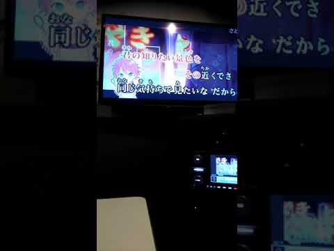 苺色夏花火歌ってみた