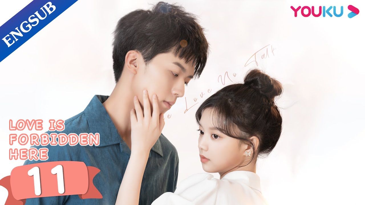 [Love Is Forbidden Here] EP11 | Secretly in Love with My Cute Idol | Lu Dongxu / Chen Siyu | YOUKU