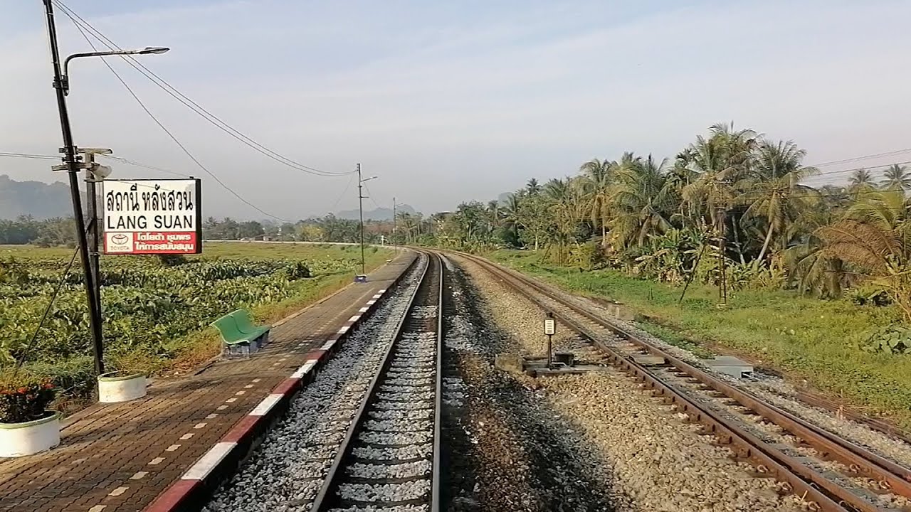 มุมมองคนขับ ขบวนรถด่วนพิเศษดีเซลรางที่41 จากสถานีหลังสวน ถึงสถานีท่าชนะ Train no.41 Driver Cab Ride