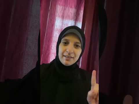 لكل ست بيت كفاية بقي حرام عليك ندي محمود