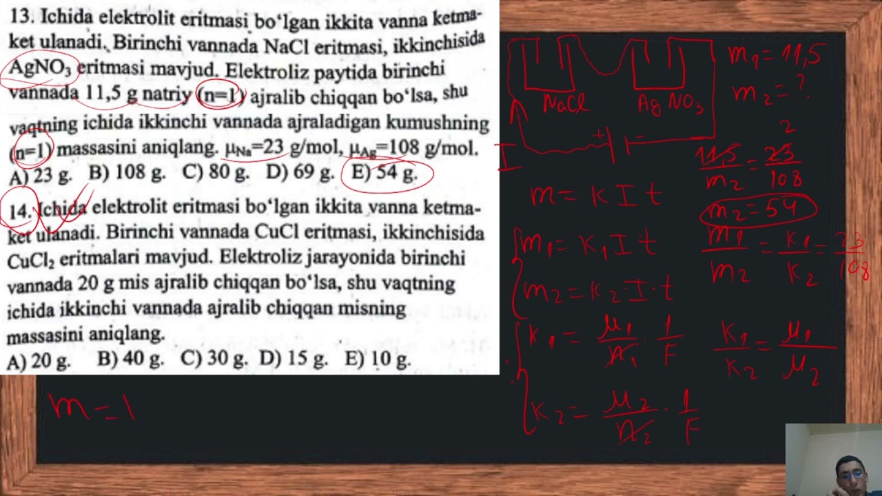 60. Innova Azeruz yechimlari.                 Suyuqliklarda elektr toki.