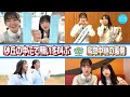 【46時間TVの裏側で実はこんなことやってました!】鳥取でピアノ演奏に砂丘で叫ぶ!【未公開編】