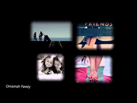 أنشودة أين الصديق Omamah 