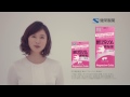 酸化マグネシウム E便秘薬 【CM】