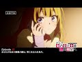 TVアニメ『ようこそ実力至上主義の教室へ 2nd Season』第13話予告