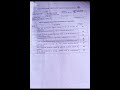 #B. ed #Past paper #aiou #8611 course code 2023,24,25 #spring autumn #viral study